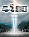 Serie de tv: LOS 4400